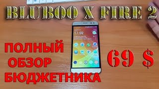 Полный обзор Bluboo Xfire 2
