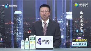 阿曼湾油轮事件未来会如何发展？