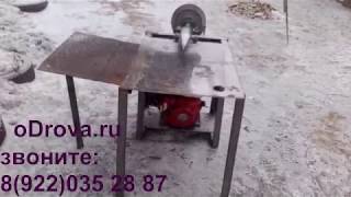 Колун винтовой для дровокола "морковка" "шуруп". A8M888@gmail.com