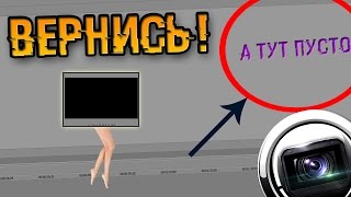 Tutorial-Что делать если в Sony Vegas Pro пропало окно просмотра?