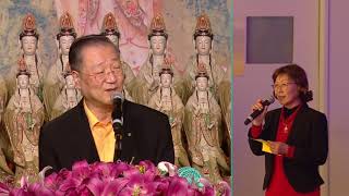 【20180616布里斯班法会精彩看图腾】女士严重口业，大闸蟹吃过多，遭受惩罚，胃癌切掉八成胃部；前世宫廷中任职，手持浮尘。