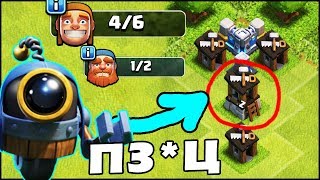НАКОНЕЦ-ТО ПОЛУЧИЛ 6 РАБОЧЕГО В CLASH OF CLANS! ОТКРЫЛ О.Т.Т.О НА ДС! | CLASH OF CLANS