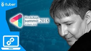 Анонс Global Blockchain Summit с Игорем Матюхиным, Сочи, 24 марта 2018