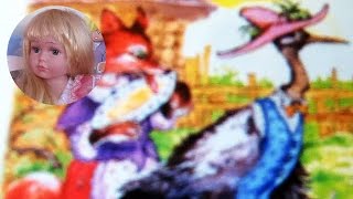 Лиса и журавль слушать сказку для детей