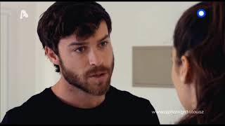 alterinfo.gr - Τατουάζ: Επεισόδια 203 + 204 (trailer)