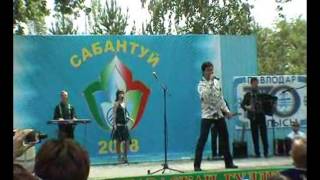 Айдар Галимов - Жырлыйм туган якта