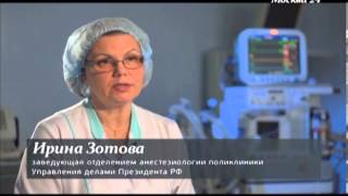 "Познавательный фильм": Кислород