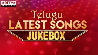 Telugu Latest Trending Songs || Jukebox