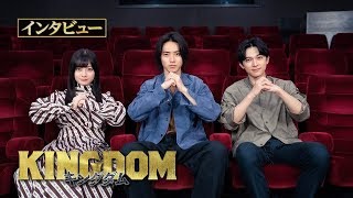 主演を務めた山﨑賢人ほか、吉沢亮、橋本環奈が役作りなどを振り返る！インタビュー一部公開『キングダム』11/6 ブルーレイ&DVD発売