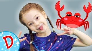 ДИСКО - Морская фигура - Танцуем с Таисией - Кукутики Детские Песенки и танцы