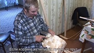 Pedai om londusen čudokaz lahj ★ Kotosalla