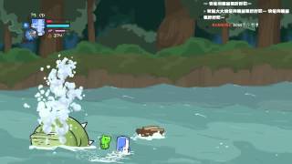 舞秋風直播 - Castle Crashers 城堡毀滅者 - 4 / 8