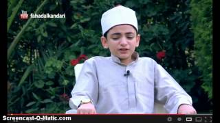 Subhanallah , bacaan al Quran yang sangat menyentuh hati .