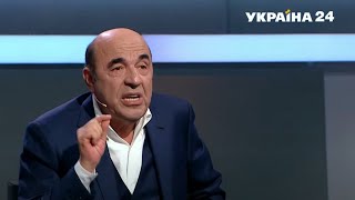Рабинович – "слуге народа": Закройте рот – вы убиваете страну!