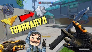 Притворился читером 1 на 5 на рм в warface #24