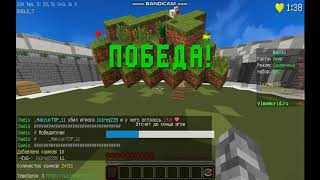 ?СЛИВАЮ ПРИВАТНЫЙ РП ФЬЮЖКИНОЙ ГИЛЬДИИ!