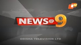News@9 Bulletin 21 October 2018