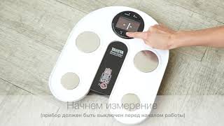Весы напольные Tanita UM-076
