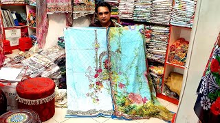 পাকিস্তানি মালাহার ডিজিটাল থ্রি পিচ কালেকশন |Pakistani Malahar digital -01617775000