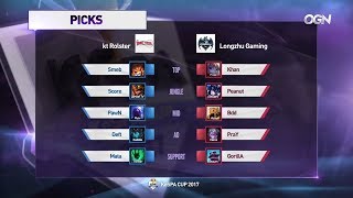 [LoL KeSPA Cup 2017] kt vs 롱주 - 2라운드 결승전 4경기 하이라이트