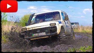 Нереальное рубилово в Грязи. Нивы Жгут [Off-Road 4x4]