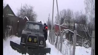 НИВА чистит улицу от снега часть вторая