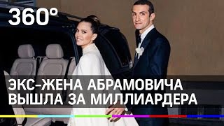 Даша Жукова не позвала Собчак на свадьбу? Экс-жена Абрамовича вышла за греческого миллиардера