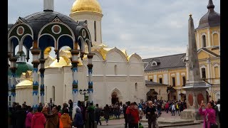 Троице-Сергиева Лавра
