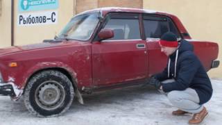 Русский мерседес (находки роскоши)