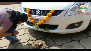 Shubh Muhurat Dates for 2017 | Vehicle Purchase Muhurat | Marriage Muhurat | Griha Pravesh Muhurat