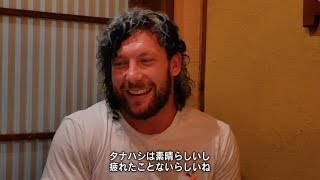 NJPW OnTheRoad : Kenny Omega #4