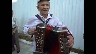 СУПЕР ДЕД ИГРАЕТ НА ГАРМОШКЕ