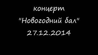 Poucette: спектакль на французском языке "Дюймовочка"