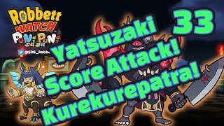 Yo-kai Watch Puni Puni #33: New Score Attack Bosses! Yatsuzaki! Kurekurepatra! Robbett Watch