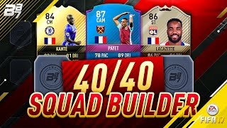 THE 40/40 FUT CHAMPIONS TEAM! w/ SBC PAYET! | FIFA 17 ULTIMATE TEAM