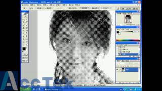 How to use photoshop change jpg to BMP for laser engraving machine-how to make BMP file for laser