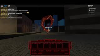 Как легко фармить Lvl,Yen,Rc!(Roblox/Ro-Ghoul)