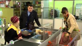 Прокурорская проверка Убийственное имя смотреть онлайн 22.10.2013
