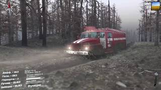Spintires: пожарка застряла в горящем лесу! [рп ситуация]