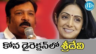 Kona Venkat To Direct Sridevi's Next Film