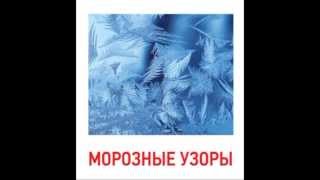 Презентация Природа