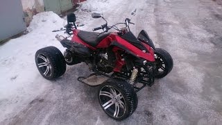 Обзор квадроцикла Armada 250d