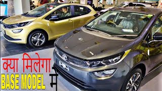 Tata Altroz Base Model Review in Hindi...