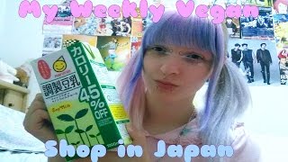 ? ~ My Weekly Vegan Shop in Japan ~ ?