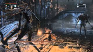 Bloodborne ブラッドボーン　ソロ攻略BOSS戦【ヘムウィックの魔女】実況×