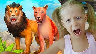 Новый СИМУЛЯТОР ЛЬВА Спасаемся в Джунглях от Гиены красочная мульт игра от FFGTV
