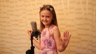 В 8 лет так петь!? Нет, это невозвожно!!! " Уходи и дверь закрой "