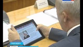 Экономический прогноз порадует ставропольцев