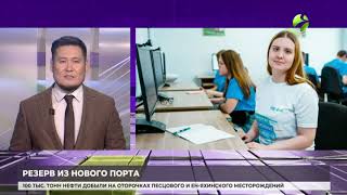 Ямальская школьница в числе победителей конкурса «Инженерный резерв России»