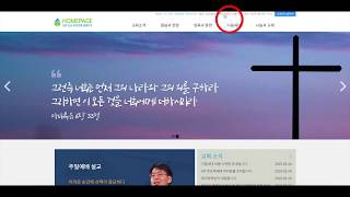 메인 슬라이드 사용법